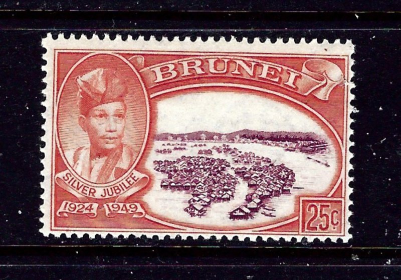 Brunei 77 MNH 1949 issue