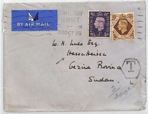 GB GEZIRA STATE AIRMAIL Dorset Underpaid Cover SUDAN Hassa Heissa 1939 AN341