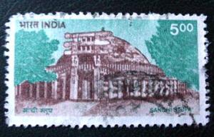 India 1482, 5R Sanchi Stupa, single, used, F