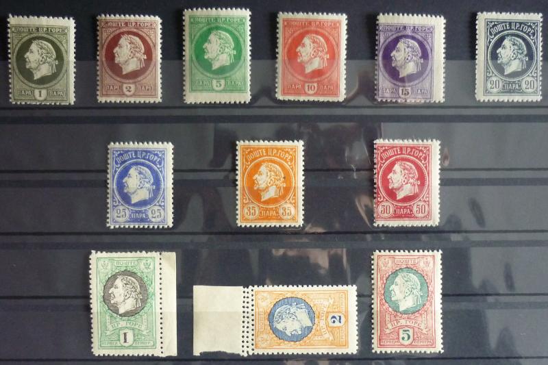 1921-MONTENEGRO-GAETA-FULL SET-12 VALUES WITHOUT OVERPRINT (MNH)-RARE! italy J12