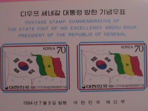 KOREA STAMP: 1984- THE STATE VISIT OF REPUBLIC OF SENEGAL MINT NH S/S SHEET-