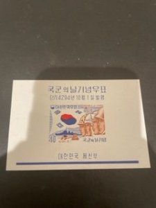 Korea sc 329a MNH