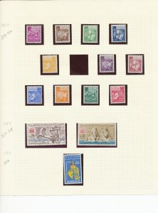 MINT STAMPS FROM ALGERIA MOUNTED ON DEVON ALBUM LEAF  (03)