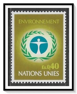United Nations Geneva #25 Human Environment MNH