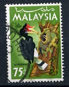 Malaysia 1965 - scott 23 used - 75c, Birds 