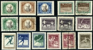 HUNGARY #400-402 #B80-B87 #398-400 #403-410 Postage Stamp Collection Used MLH