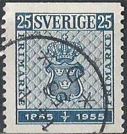 Sweden 474 (used) 25ö coat of arms, blue (1955)