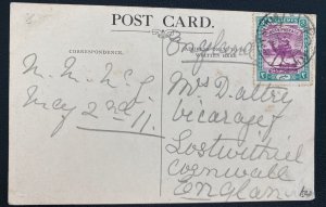 1911 Sudan RPPC Postcard Cover To England Port Sudan View