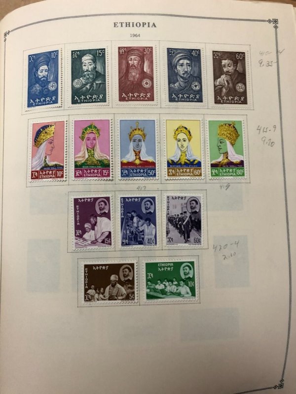 INTERNATIONAL COLLECTION – 1960-1965 ABU DHABI TO KUWAIT – 419201