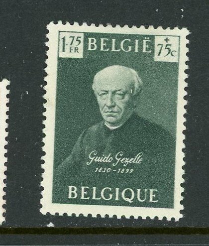 Belgium #B467 used Make Me A Reasonable Offer!