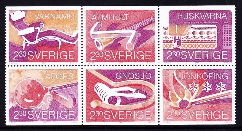 Sweden 1760a (1755-60) 1989 Various Types of Smaland Businesses Booklet Pane 6 