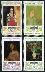 Bulgaria 3523-3526,MNH.Michel 3821-3824. Paintings in National Museum,1990.