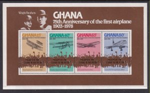 Ghana 659 Airplanes Souvenir Sheet MNH VF