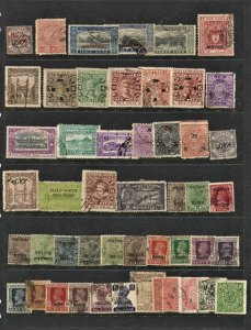 STAMP STATION PERTH India States #49 Used Selection - Unchecked