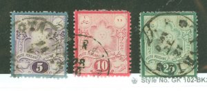 Iran #24 Used Single (Complete Set)