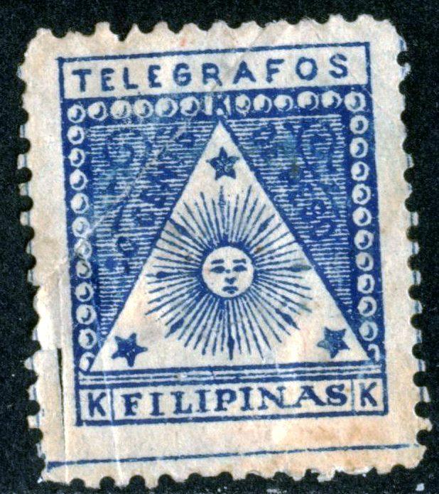 PHILIPPINES - Revolutionary Government Telegraph Stamp 1898 FAULT - PHILIP126