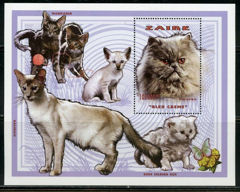 ZAIRE CATS SOUVENIR  SHEET  MINT NEVER HINGED 