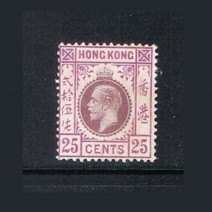 Hong Kong 1919 Sc 128 MH 