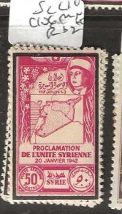 SYRIA SC C106    AIRMAIL  50P  MNH      P0105H