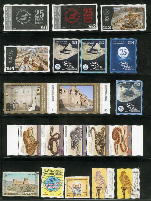 UAE Stamps mint+used collection stuffed with sets & souvenir sheets