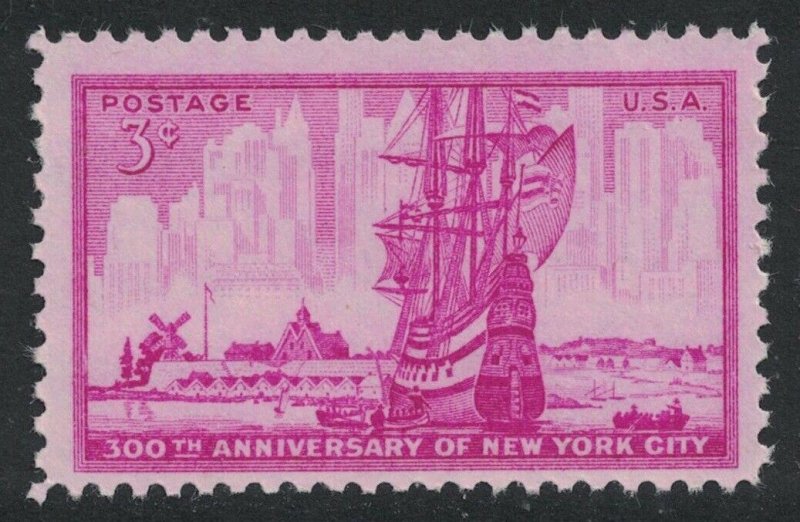 Scott 1027- NY City, 300 Years, Dutch Ship- MNH 3c 1953- unused mint stamp