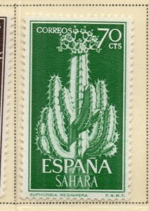 Spanish Sahara 1962 Early Issue Fine Mint Hinged 70c. NW-174727