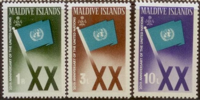 Maldive Islands  1965 SC# 164-6  M-hinged L156