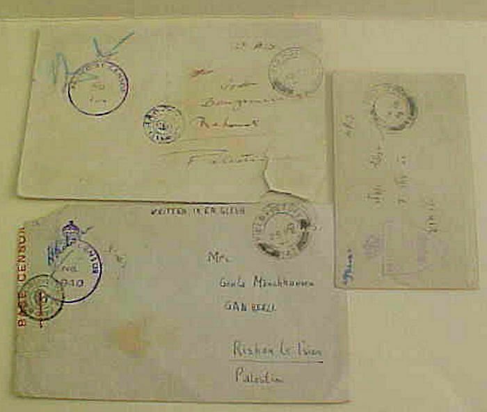 PALESTINE  1943 FPO 155,1944 FPO 149,1944 FPO 142 BAPO 4 ALL TO PALESTINE 