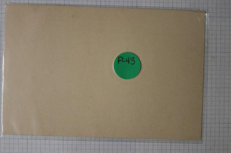 Germany Postal card stationery HG40 Higgins Gage Mint 1900 special print  DC