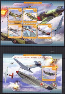 Madagascar 2020 Aviation Military Airplanes WWII of Soviet Sheet + S/S MNH