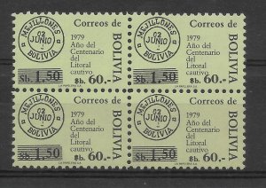 BOLIVIA 1984 SURCHARGED STAMP 1.50 / 60 GREEN BLACK SCOTT 696 MI 1005 MNH