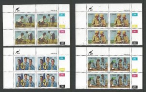 1985 Scouts Ciskei IYY Girl Guides 75th anniversary plate blocks