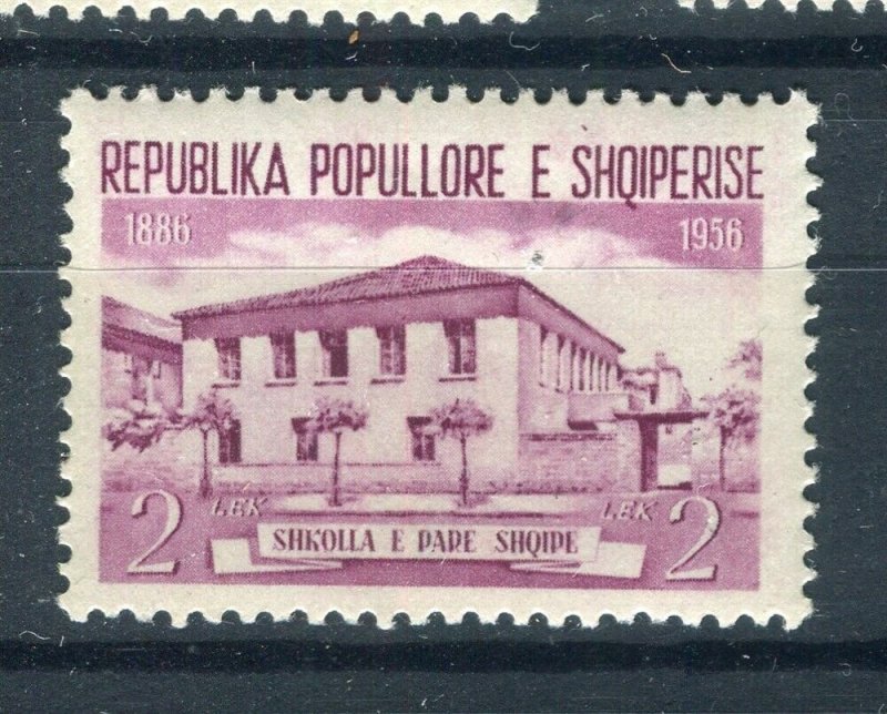 ALBANIA; 1956 early First School Anniversary issue Mint hinged 2L. value