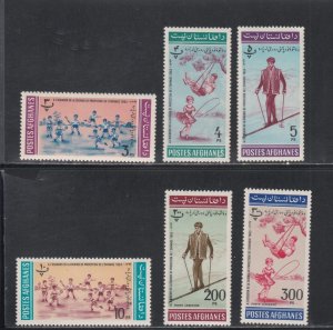 Afghanistan # 669-669F, Children's Activities, Mint NH, 1/2 Cat.