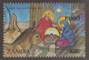 Zambia Scott #659 Stamp - Used Single