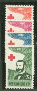 Vietnam/South (Empire/Republic) #136-139 Mint (NH) Single (Complete Set)