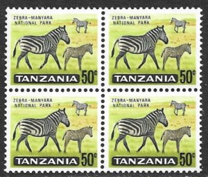 TANZANIA 1965 50c ZEBRAS Pictorial Issue BLOCK OF 4 Sc 11 MNH