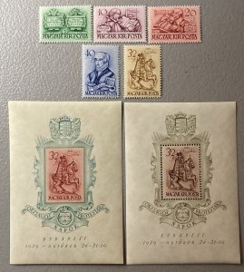 Hungary 1939 #b103-109, National Protestant Day, MNH, CV $66.55