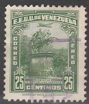 Venezuela #C244 F-VF Used  (S2667)