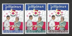 Philippines 1178-1180  MNH Complete set SC: $1.20