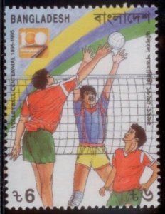 Bangladesh 1995 SC# 502 MNH-OG E90