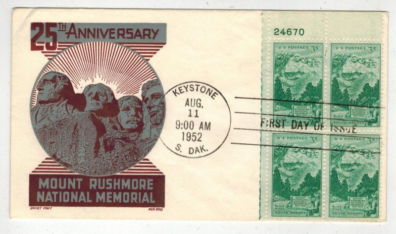 1952 PLATE # BLOCK FDC MOUNT RUSHMORE SOUTH DAKOTA 1011 Ken Boll