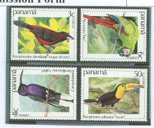 Panama #610-613 Mint (NH) Multiple
