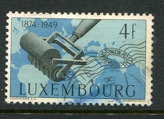 Luxembourg  #263 Used Accepting Best Offer