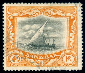 MOMEN: ZANZIBAR STAMPS SG #260d 1913 USED LOT #60081