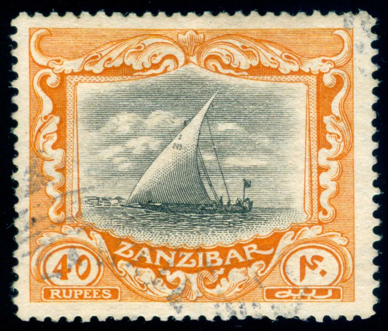 MOMEN: ZANZIBAR STAMPS SG #260d 1913 USED LOT #60081