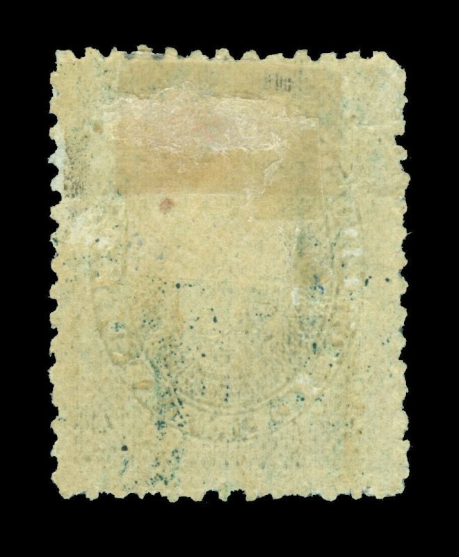 MEXICO 1882 Foreign Mail Numeral Design 2c green Sc# 146 - without ovpt. mint MH