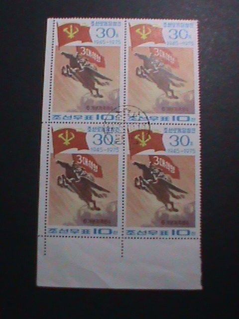 ​KOREA-1975 30TH ANNIVERSARY OF KOREAN WORKER PARTY CTO IMPRINT JUMBO BLOCK VF