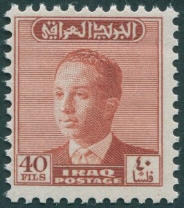 Iraq 1958 40f chestnut Unissued MNH