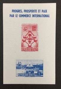 Haiti 1958 #c114a S/S, Brussels Expo, MNH.